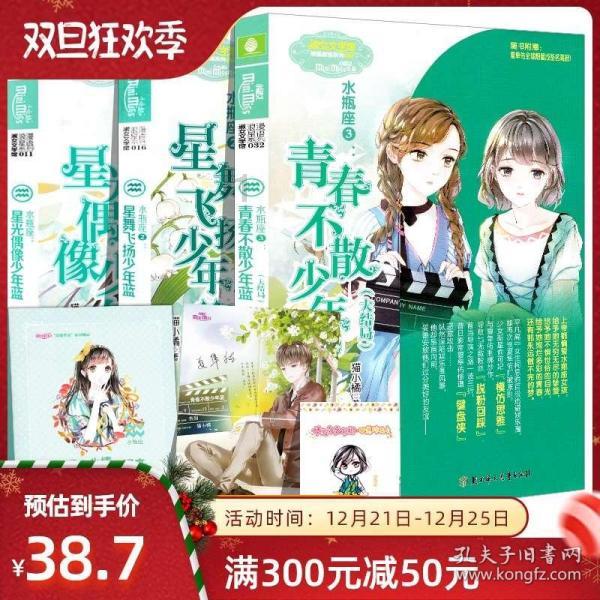 底线熊大国第几集游戏画面