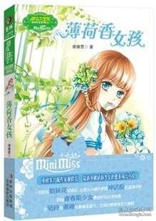 小猫钓鱼开船版最新版下载