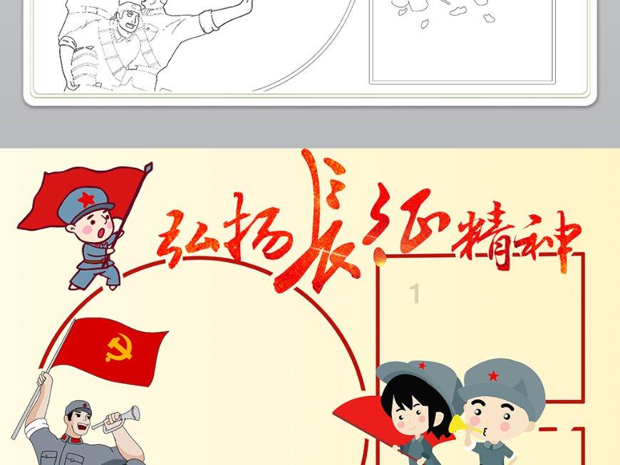 小猫钓鱼游戏龙王版有船