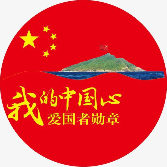 拯救被困王国