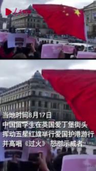 僵尸顶顶乐