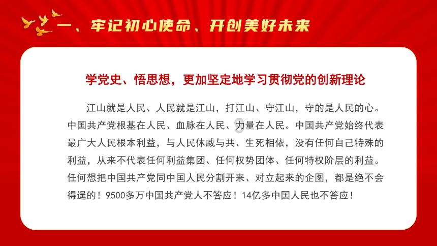 肾好的男人,一天排尿次数一般不会超过“这个数”,不妨自测一下
