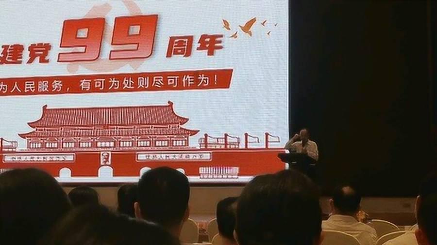 戳泡泡练口算